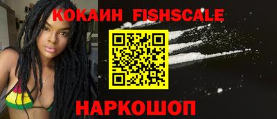 а пвп мука Бугуруслан