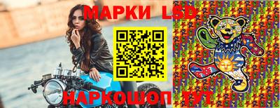 а пвп мука Бугуруслан