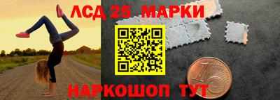 мет Бузулук