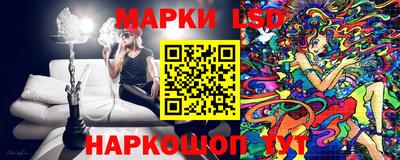 мет Бузулук