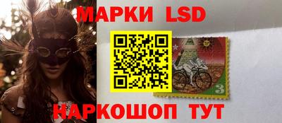 мет Бузулук