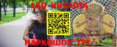 а пвп мука Бугуруслан