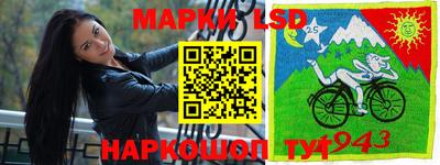 первитин Будённовск