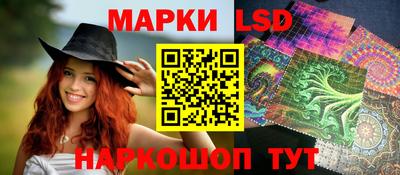 мет Бузулук