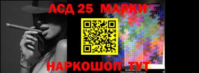 первитин Будённовск