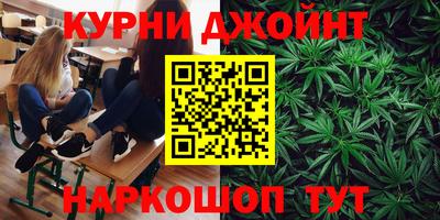 а пвп мука Бугуруслан