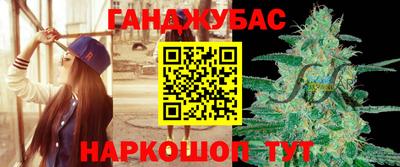 первитин Будённовск