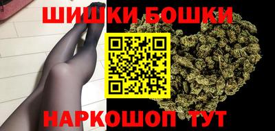 мет Бузулук