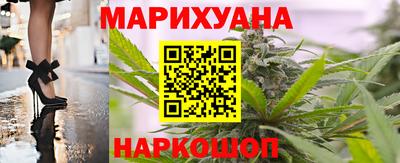 первитин Будённовск