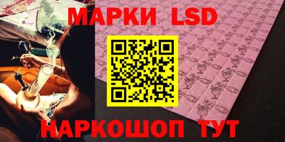 мет Бузулук
