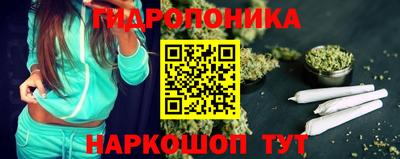 мет Бузулук