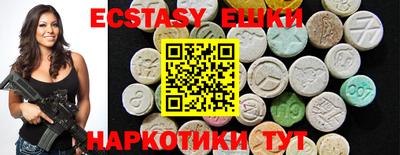 мет Бузулук