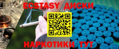 а пвп мука Бугуруслан