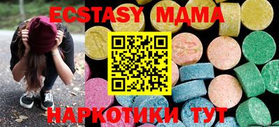 мет Бузулук