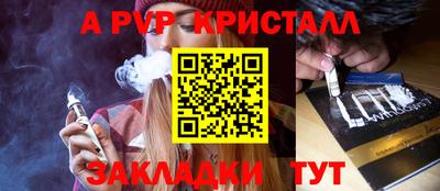 мет Бузулук